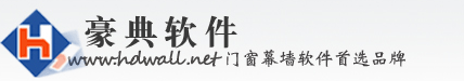 鑫博創美